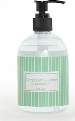 Nef-Nef Cardamom & Ginger Hand & Body Soap 300ml