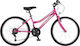 Orient Matrix 26" 2023 Lady Φούξια Mountain Bike με 21 Ταχύτητες