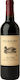 Duckhorn Vineyards Wine Cabernet Sauvignon Red Dry 750ml
