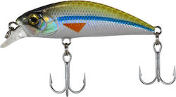 Shinka Chisai Τεχνητό Δόλωμα Ψαράκι (Minnow) No...