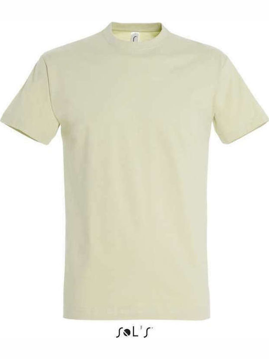 Sol's Imperial Ανδρικό Διαφημιστικό T-shirt Κοντομάνικο Sage Green