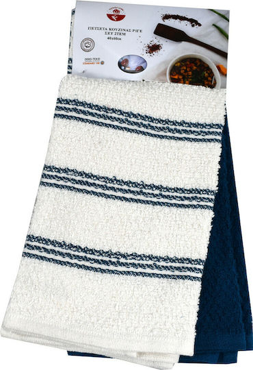 Chios Hellas Handtuch aus 100% Baumwolle 40x60cm 2Stück