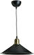 Pakketo PWL-0964 Κλασικό Κρεμαστό Φωτιστικό Μονόφωτο με Ντουί E27 σε Μαύρο Χρώμα