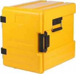 Avatherm 601M Επαγγελματικό Ισοθερμικό Κιβώτιο 83lt 45x63x58cm