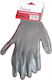 Viosarp Safety Glofe Nitrile Gray