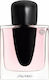 Shiseido Ginza Eau de Parfum 50ml
