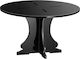 Garibaldi Cake Stand Φ30cm