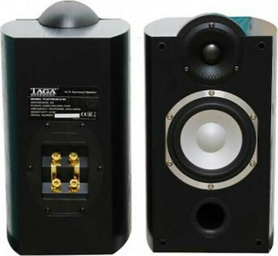 Taga Harmony Platinum S-40 V2 Paar Hi-Fi Lautsprecher Buch selbst 90W 2 Anzahl von Fahrern B23xT24.2xH35cm. Schwarz