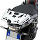 Givi Σχάρα για BMW R 1200 GS 13-18