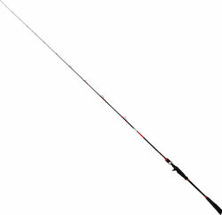 Oceanic Spider Evo Slider Lanseta de pescuit pentru Jigging lent / Cauciuc Tai 2.05m 50-180gr