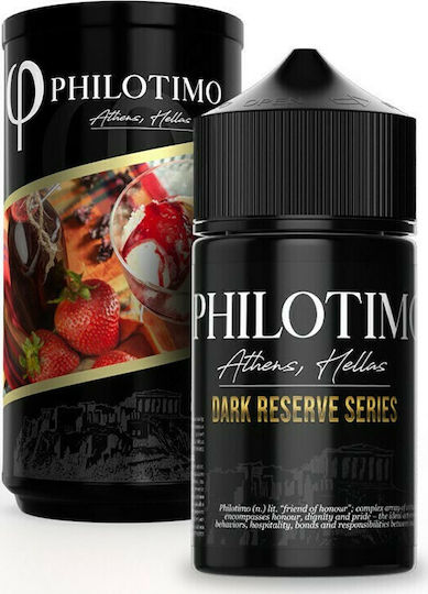 Philotimo Flavor Shot Dark Reserve Series Παγωτό Φράουλα Με Σιρόπι Βύσσινο 30ml/60ml 1τμχ