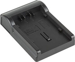 Hedbox Batterieladegerät RP-DFP50