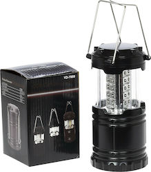 YD-7989 Lantern for Camping YD-7989 Lantern for Camping