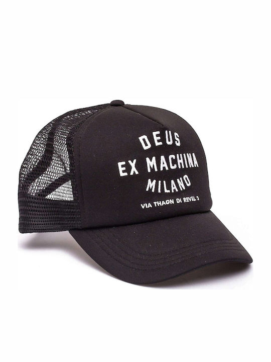 Deus Ex Machina
