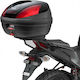 Givi Grătar pentru Honda CBR 125 / Cbr 250R 2011-2017