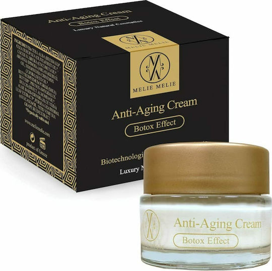 Fysio Botox Effect Anti Aging Cream 50ml