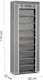 Massido Fabric Wardrobe with Zipper and Shelves in Gray Color 58x28x175cm 680201