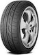Bridgestone Potenza Sport 235/40R18 95Y XL Vara Anvelopă pentru Autoturism de Pasageri
