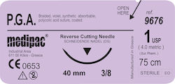 Medipac PGA 1 Απορροφήσιμα Ράμματα Μήκους 75cm με Βελόνα 40mm