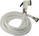 Fricosmos Commercial Use Ηose H200cm