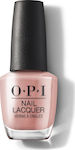 OPI Lacquer Gloss Βερνίκι Νυχιών I’m an Extra 15ml