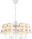 Ravenna Sailor 5 Multi Bulbs Kids Lighting Pendant Metallic 40W with Drive Size E14