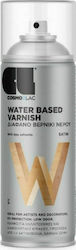 Cosmos Lac Σπρέι Βερνίκι Water Based Varnish με Σατινέ Εφέ Διάφανο 400ml