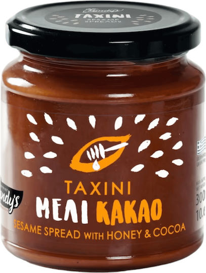 Κανδύλας Ταχίνι Ταχίνι με Μέλι και Κακάο με Μέλι & Κακάο 300gr