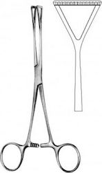 Hilbro Duval Medical & Surgical Straight Forcep 18cm 18cm