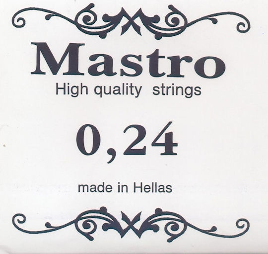 Mastro Single Silver Plated String for Bouzouki Silver Singles F (Fa) No.3 .024"