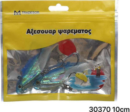 Τεχνητό Δόλωμα Ψαράκι (Minnow) 10εκ. από PVC Σετ 2τμχ