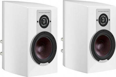 Dali Epicon 2 Ζεύγος Ηχείων Hi-Fi Βιβλιοθήκης 200W 2 Δρόμων Π21.4xΒ36.6xΥ38.6εκ. Λευκό