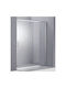Gloria Dias 2 Shower Screen for Shower with Sliding Door 111-115x185cm Chrome