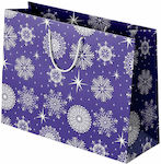 Next Paper Bag for Gift Purple 40x14x46cm. 27490------3