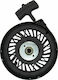 Visco Parts Аксесоари за Инструменти Стартер TECUMSEH ΚΧΚ-051 1бр