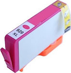 Inkjet Printer Compatible Ink HP 920XL CD974AE 700 Pages 15ml Magenta