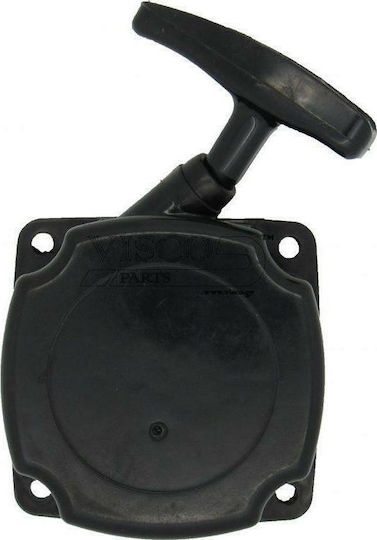 Visco Parts Tool Accessories Xειρόμιζα Mitsubishi Tl 50 ΚΧΚ-021 1pcs