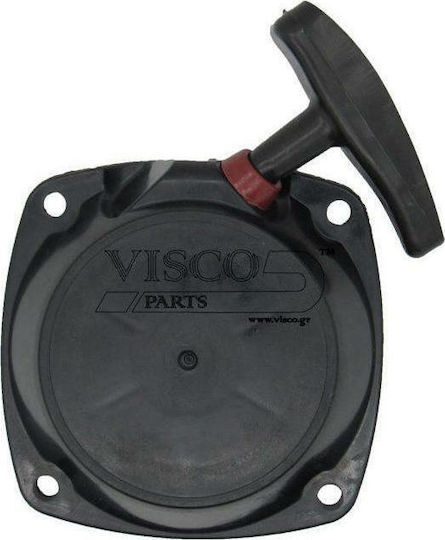 Visco Parts Tool Accessories Xειρόμιζα ZENOAH G43L-G45L-G35L- BC 3410-4310-BC 5400 ΚΧΚ-039 1pcs