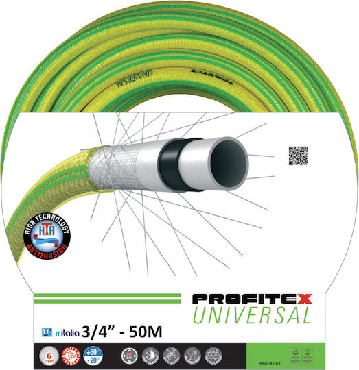 rritalia Tricotex Universal Λάστιχο Ποτίσματος 3/4" 50m