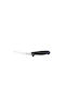 Morakniv 7158 PG Μαχαίρι Ξεκοκκαλίσματος από Ανοξείδωτο Ατσάλι 15.8cm