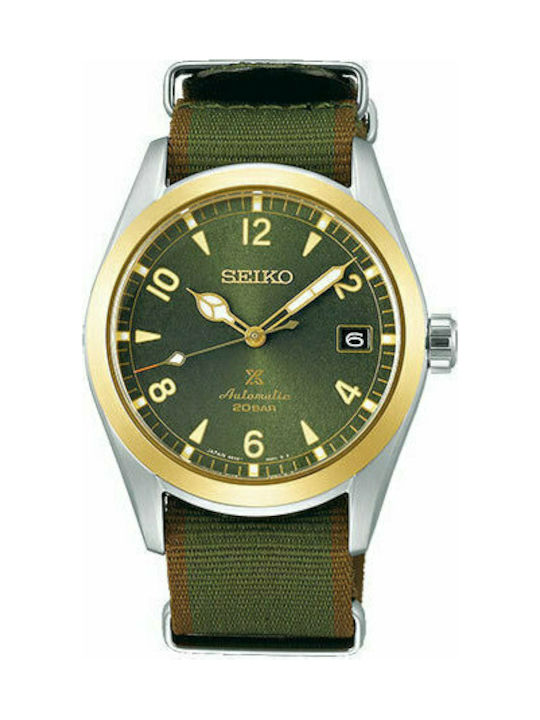 Seiko new arrivals alpinist skroutz