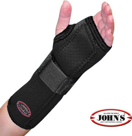 Johns 120106 Unterarm Schiene Rechte Seite Neopren in Schwarz Farbe