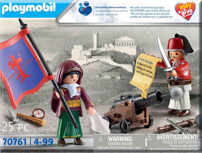 Playmobil Play+Give Οι Ήρωες του 1821 για 4+ ετών