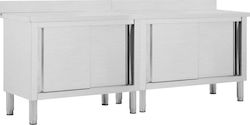 vidaXL Ερμάριο με Συρόμενες Πόρτες 240x50x95cm vidaXL Ερμάριο με Συρόμενες Πόρτες 240x50x95cm