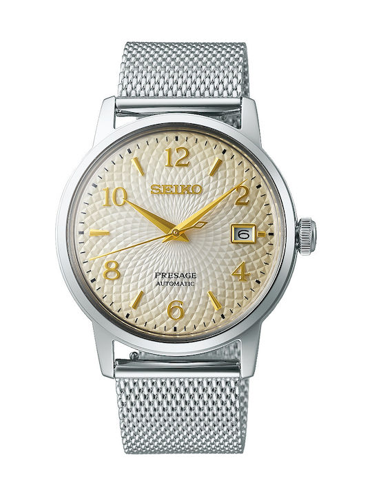 Seiko Presage Margarita Watch Automatic with Silver Metal Bracelet