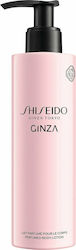 Shiseido Ginza Body Lotion 200ml