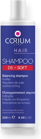 Corium Line D.S Soft Balancing Shampoos gegen Schuppen für Alle Haartypen 250ml