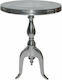 Lui Round Metal Side Table Ασημί L41xW41xH56cm