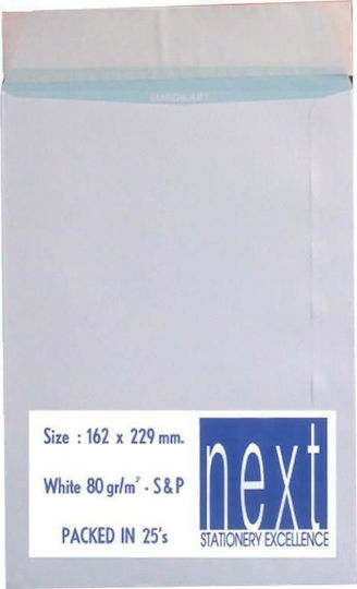 Next Set от Пликове Кореспонденция A5 25бр 16.2x22.9см. в Бял Цвят