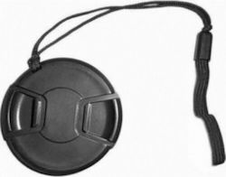 Braun Phototechnik Lens Cap 46mm14340